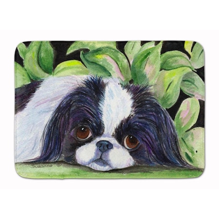 Carolines Treasures Japanese Chin Machine Washable Memory Foam Mat SS8322RUG